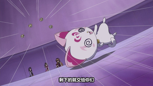 [Zero Raws] Suite Precure 43 (BD 1920x1080 VFR x264 FLAC).mkv snapshot 09.30 [2025 07 30 21.53.50].jpg