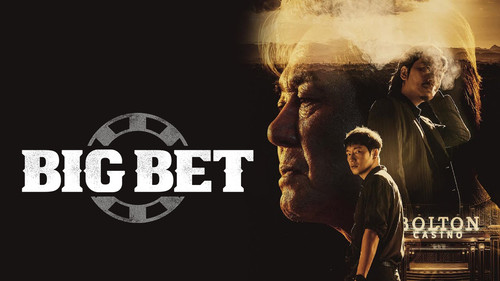 Big Bet (2022).jpg