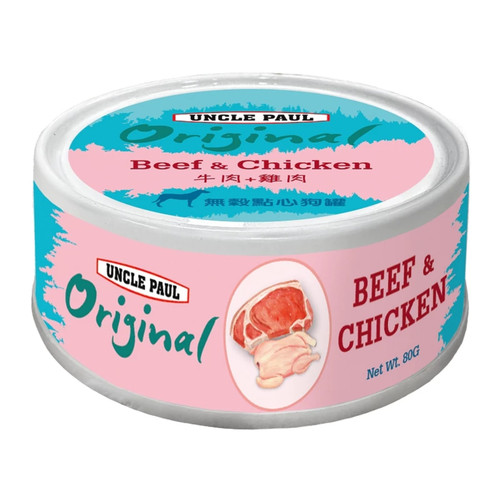 image WH 1200x1200px (59).jpg