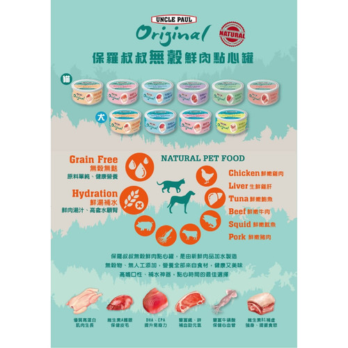image WH 1200x1200px (57).jpg