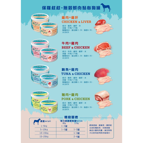 image WH 1200x1200px (58).jpg