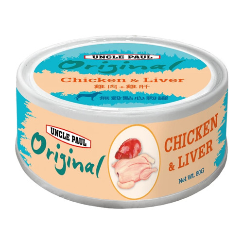 image WH 1200x1200px (62).jpg