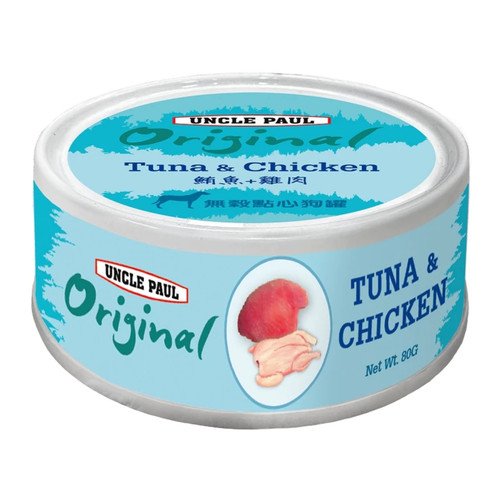 image WH 1200x1200px (61).jpg