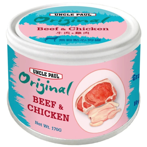 image WH 1200x1200px (51).jpg