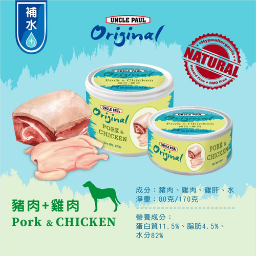 image WH 1200x1200px (50).jpg