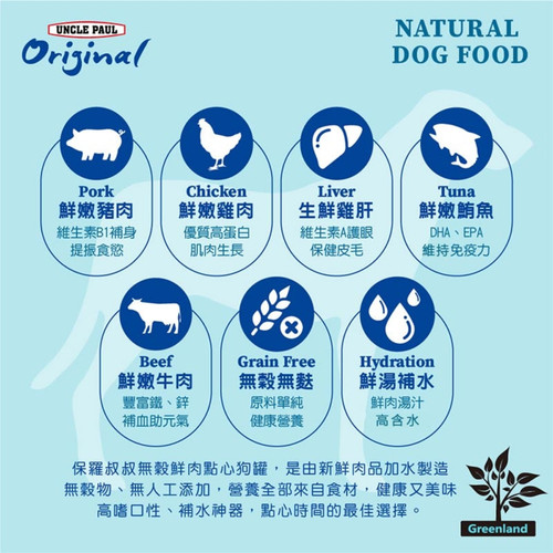 image WH 1200x1200px (46).jpg