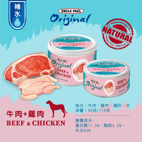 image WH 1200x1200px (48).jpg