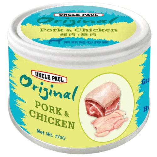 image WH 1200x1200px (54).jpg