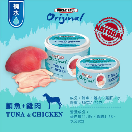 image WH 1200x1200px (49).jpg