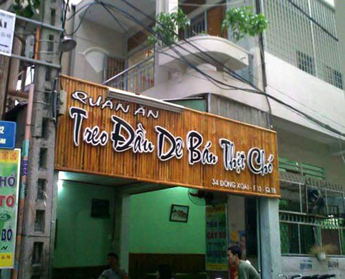 quantreodaude.jpg