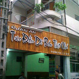 quantreodaude