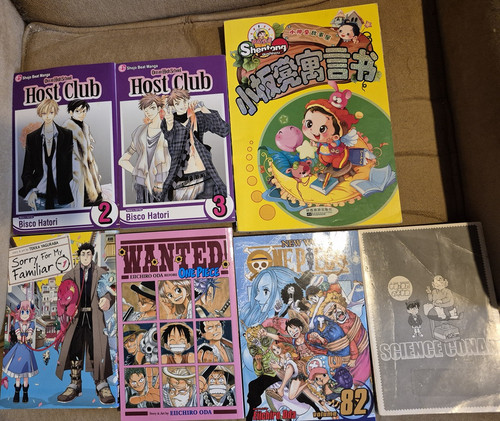 Manga Pickup
