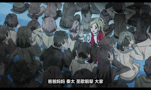 [Zero Raws] Suite Precure 44 (BD 1920x1080 VFR x264 FLAC).mkv snapshot 11.04 [2025 07 30 22.38.39].jpg