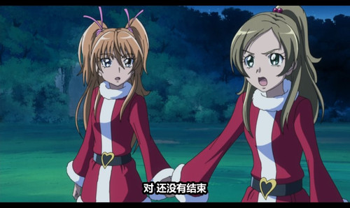 [Zero Raws] Suite Precure 44 (BD 1920x1080 VFR x264 FLAC).mkv snapshot 15.01 [2025 07 30 22.43.06].jpg
