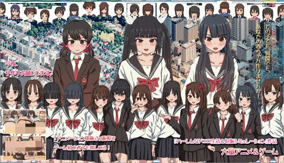 [SLG/官中] 怀孕无双！色色生活~你能让1000人以上的女孩子怀孕吗？ V2.0 DL官方中文版 [1.70G]-小陌资源库