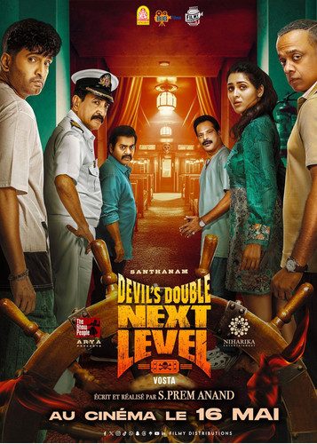 MV5BMmE5MDAwNjMtZTcyOC00NzE2LWE2YTEtODI4ZTdiYzNiN2RhXkEyXkFqcGc@. V1 (1).jpg