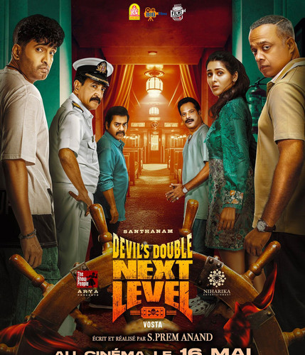 MV5BMmE5MDAwNjMtZTcyOC00NzE2LWE2YTEtODI4ZTdiYzNiN2RhXkEyXkFqcGc@. V1 (1).jpg