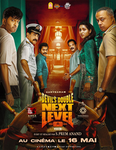 MV5BMmE5MDAwNjMtZTcyOC00NzE2LWE2YTEtODI4ZTdiYzNiN2RhXkEyXkFqcGc@. V1 (1).jpg