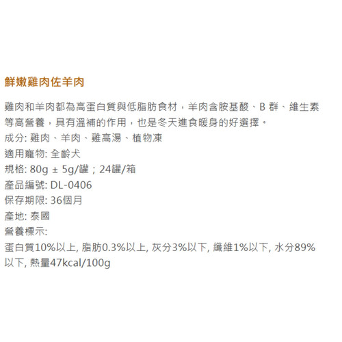 image WH 1200x1200px (12).jpg