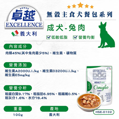 image WH 1200x1200px (19).jpg