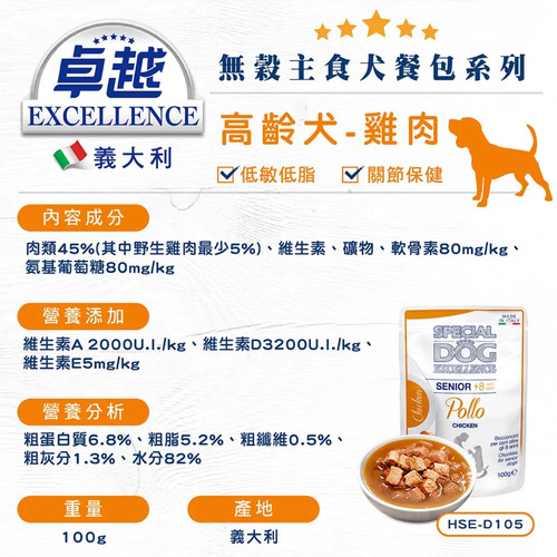 image WH 1200x1200px (20).jpg