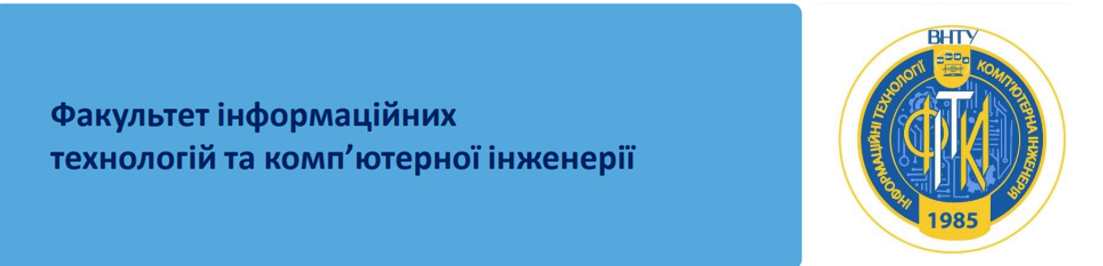 фіткі