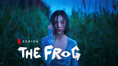 The Frog (2024).jpg