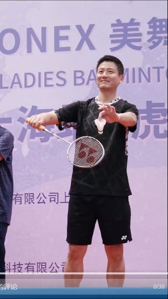 wechat 2025 07 30 121832 394.png