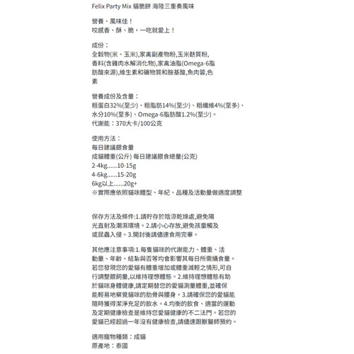 image WH 1200x1200px (72).jpg