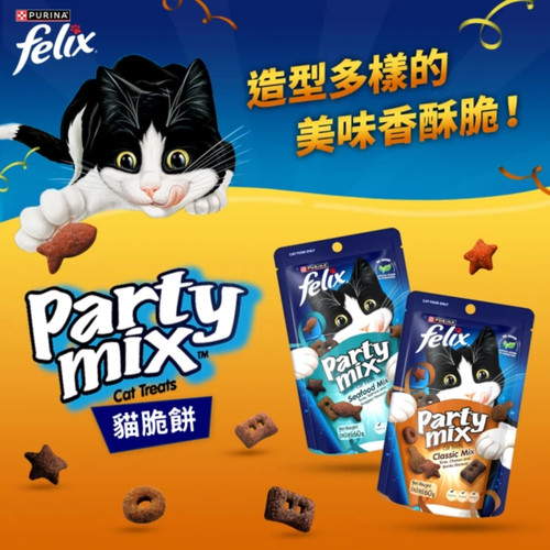 image WH 1200x1200px (73).jpg