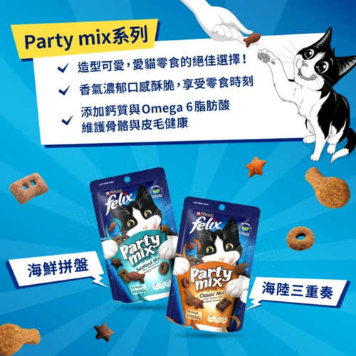 image WH 1200x1200px (74).jpg