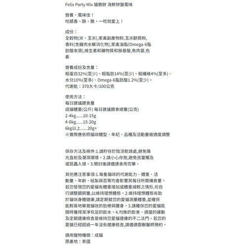 image WH 1200x1200px (71).jpg