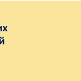 ФІІТА.2025