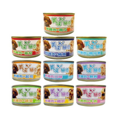 image WH 1200x1200px (75).jpg