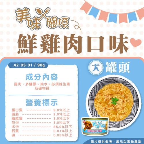 image WH 1200x1200px (78).jpg