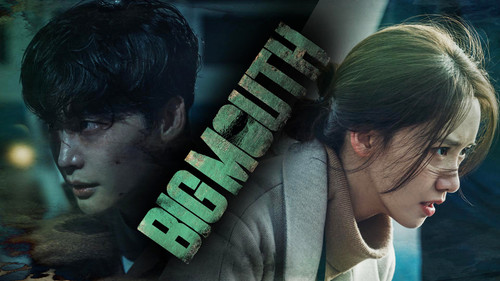 Big Mouth (2022).jpg