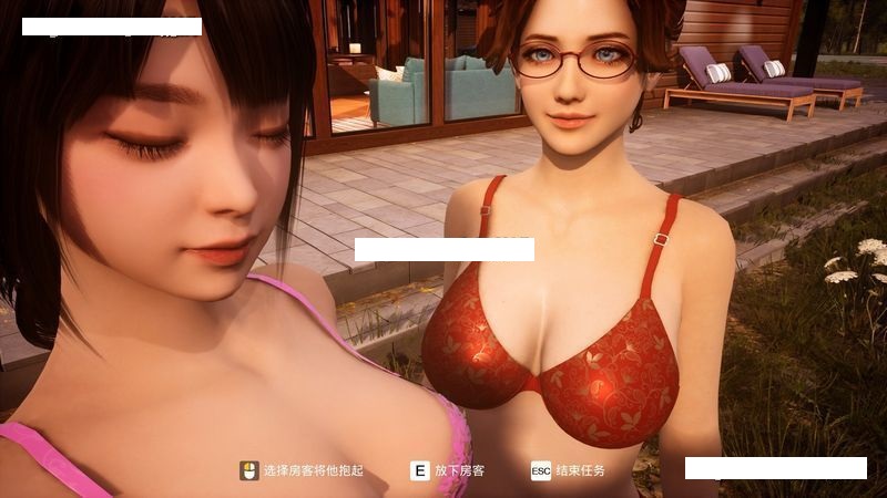 图片[2]-[3D大作/SLG/STEAM官中]与你在一起/TOGETHER BnB[Ver250730][37.3G]-小陌资源库