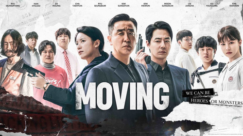 Moving (2023) .jpg