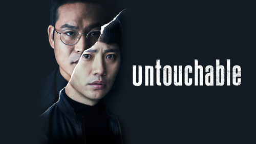 Untouchable 2022.jpg