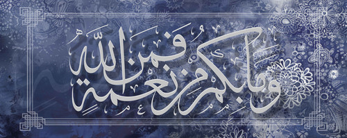 A rich cobalt background with intricate, lace-like patterns in shades of blue and white, adding a de.jpg