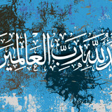 Metal Grunge Texture 3 copy