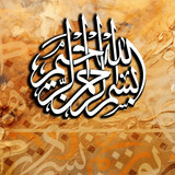 Sameh Elbialy Sunset painted with brush and acrylic colors, char a5d2b115 4c46 4c2f 9f16 d8d6409639e