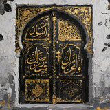 freepik textured brushstrokes with deep colors and a tradi 33337