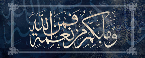 A rich cobalt background with intricate, lace-like patterns in shades of blue and white, adding a de.jpg