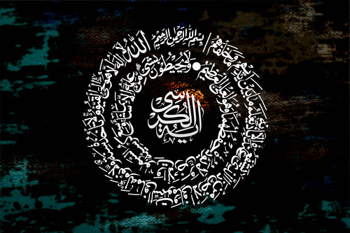 Close up Texture Red color paint on white colour canvas Brush marks stroke for paper graphic design .jpg