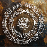 Close up Texture Red color paint on white colour canvas Brush marks stroke for paper graphic design 