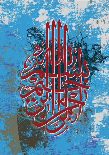 modren 188 copy 2.jpg