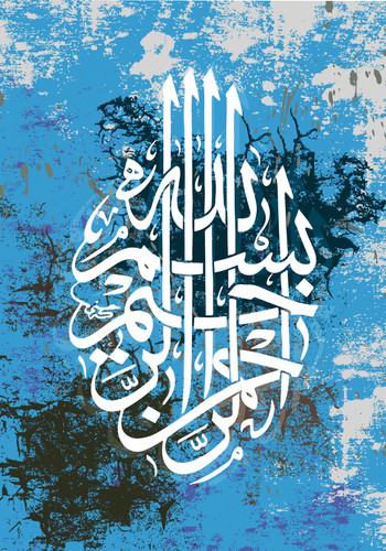 modren 189 copy copy.jpg