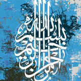 modren 189 copy copy