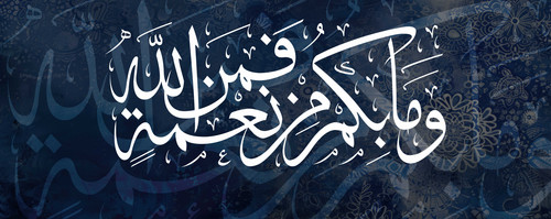 A rich cobalt background with intricate, lace-like patterns in shades of blue and white, adding a de.jpg